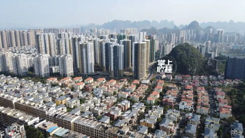 刚发布,桂林1 2月房地产销售大幅下跌